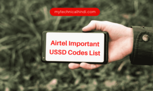 Airtel Important USSD Codes List