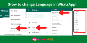 How to change Language in WhatsApp