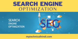 Search Engine Optimization